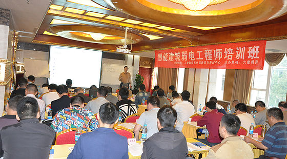 智能建筑弱电工程师成都2020年10月