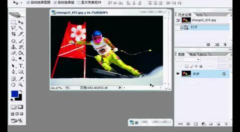 Photoshop 經(jīng)典效果1000例（1-289部分）