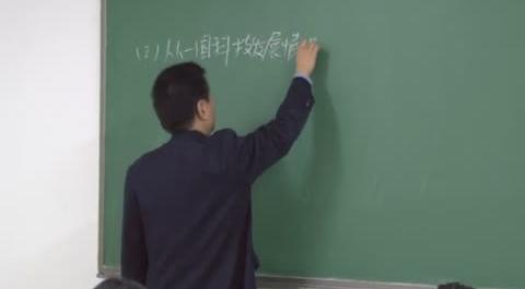 科學(xué)社會(huì)主義市場(chǎng)經(jīng)濟(jì)第九講