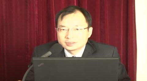 人力資源管理概論第十八講