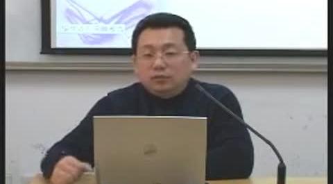 《財務(wù)報表分析》第九講