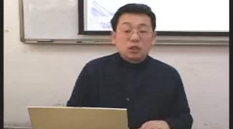 《財務(wù)報表分析》第十三講