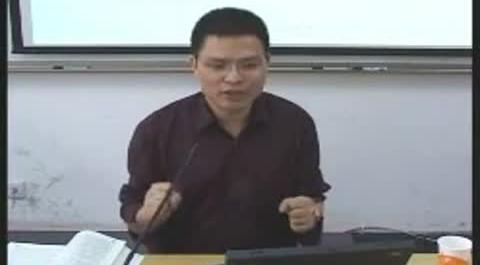 《財(cái)政學(xué)》第八講