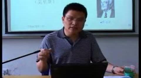 《財(cái)政學(xué)》第二十一講