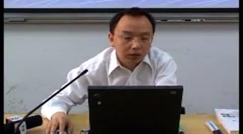 《金融學(xué)原理》第十三講