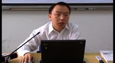 《金融學(xué)原理》第十四講