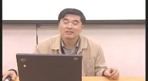 《貨幣理論與貨幣政策》第五講