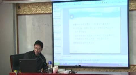 西方經(jīng)濟(jì)學(xué)第十八講