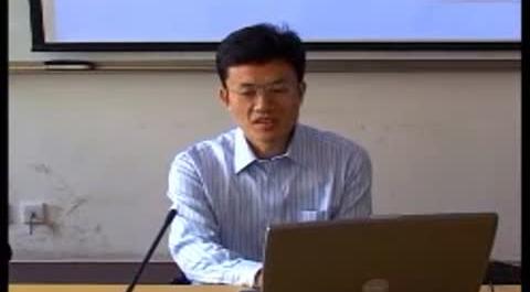 《資本市場》第一講