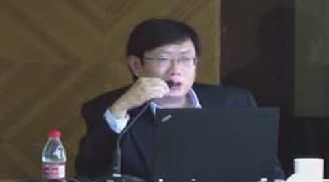 《商業(yè)銀行的經(jīng)營(yíng)與管理》第四講