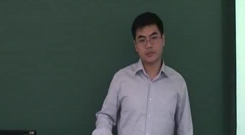 教育法學(xué)第五講