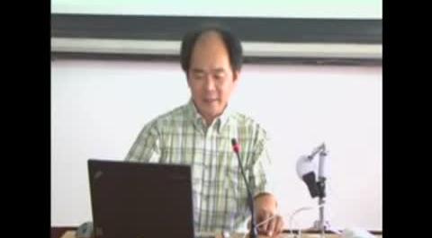 《個(gè)人理財(cái)》第五講