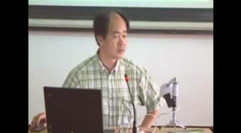 《個(gè)人理財(cái)》第七講