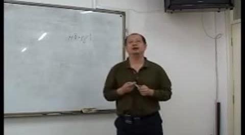 《國際金融》第九講