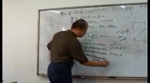 《國際金融》第二十八講