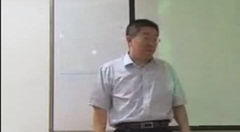 《組織行為學(xué)》第六講