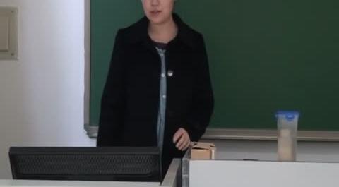 教育財(cái)政學(xué)第十八講