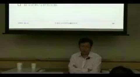 《投資銀行》第七講