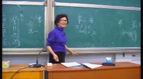 《國(guó)際法》第十五講