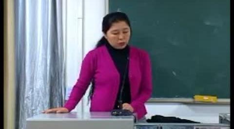 《經(jīng)濟(jì)法理論》第三講