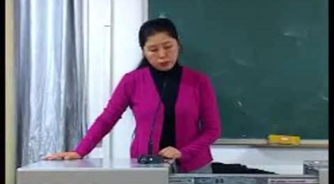 《經(jīng)濟(jì)法理論》第二講