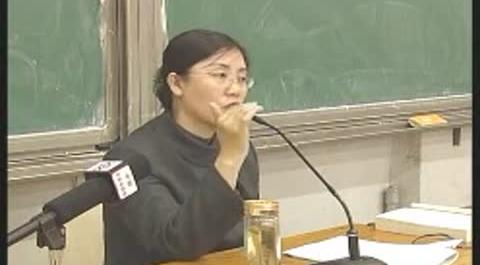 《行政法》第二講