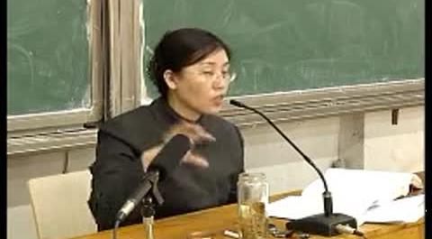 《行政法》第十三講