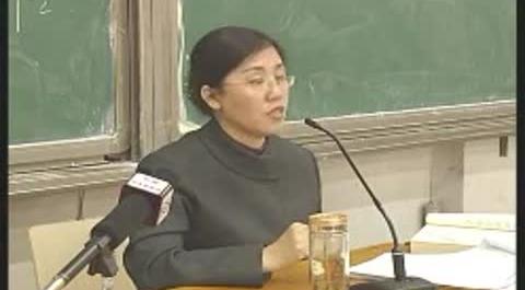 《行政法》第八講