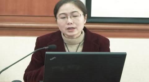 人力培訓(xùn)與開發(fā)第六講