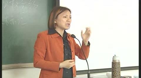 知識(shí)產(chǎn)權(quán)法第七講