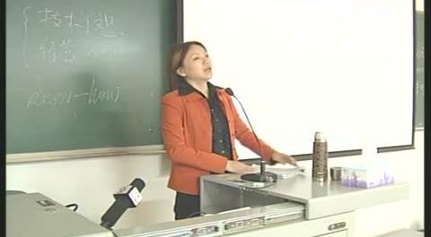 知識(shí)產(chǎn)權(quán)法第五講