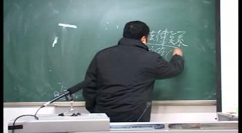 國(guó)際經(jīng)濟(jì)法第四講