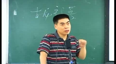 競(jìng)爭(zhēng)法第九講