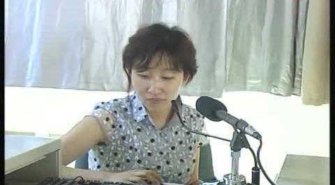 民事訴訟法十五講