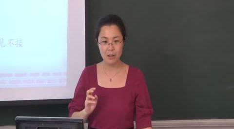 人力資源管理第14講