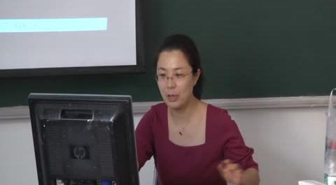 人力資源管理第8講