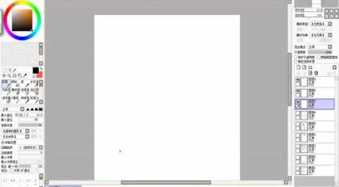 插畫(huà)基礎(chǔ)教學(xué)手腳畫(huà)法