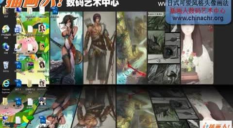 【進階課程】PS繪畫實戰(zhàn)技法演示—簡單人頭像