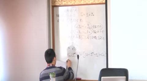 產(chǎn)業(yè)經(jīng)濟(jì)第二十八講