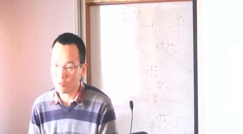 產(chǎn)業(yè)經(jīng)濟(jì)第二十五講