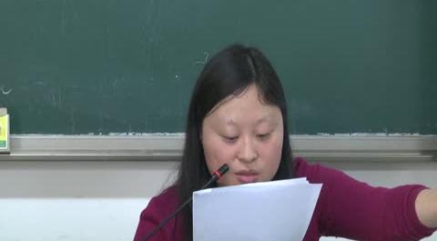 債權(quán)與侵權(quán)第四講