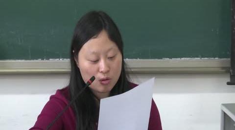 債權(quán)與侵權(quán)第十四講