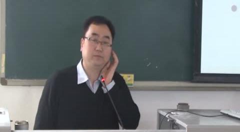 刑事訴訟法第五講