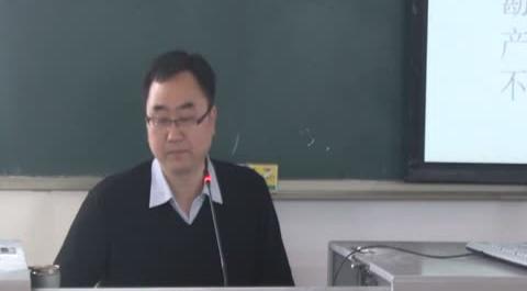 刑事訴訟法第七講