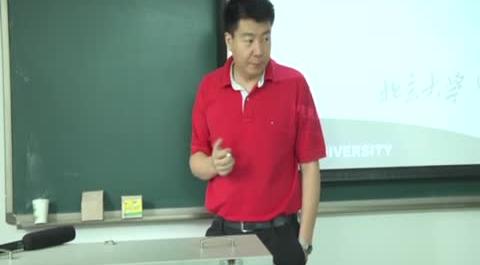 事法學(xué)試聽