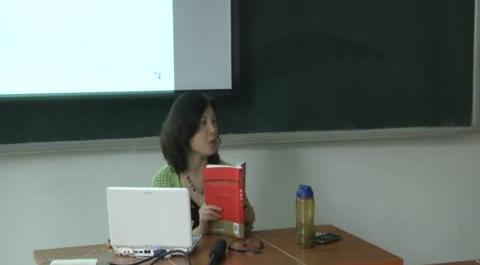 首經貿財政學20