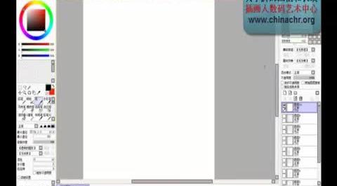 【手繪創(chuàng)作基礎(chǔ)技巧】服裝紋理線(xiàn)稿示范