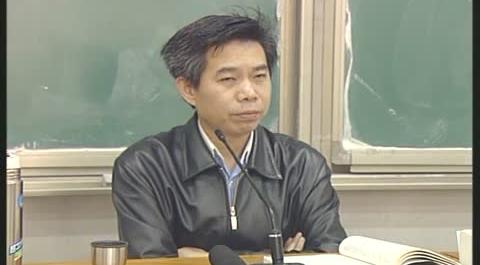 刑法總則第九講