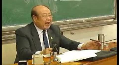 《法理學(xué)》第十二講