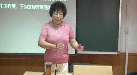 量化分析第10講